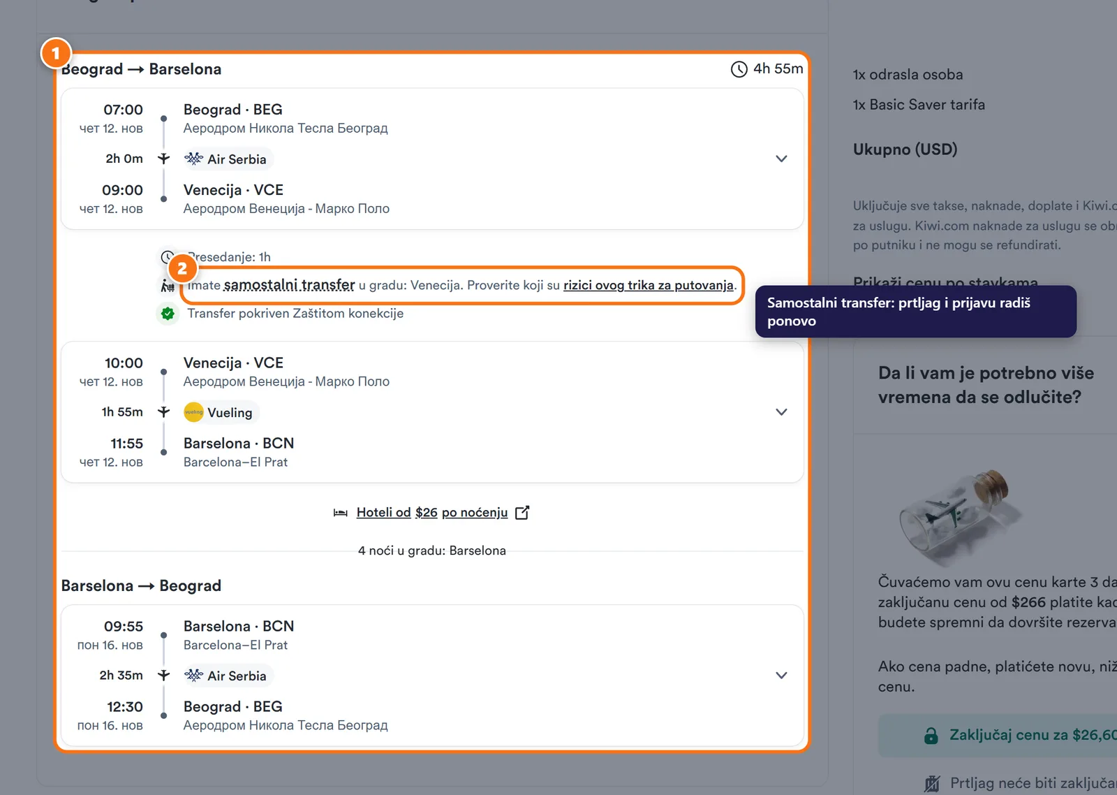 Kiwi.com pregled puta Beograd–Milano–Barselona i nazad, sa označenim upozorenjem o samostalnom transferu u Milanu.
