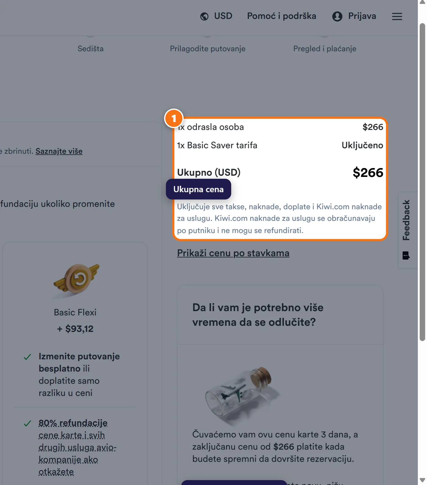 Kiwi.com okvir sa ukupnom cenom i opcijom „Zaključaj cenu”.